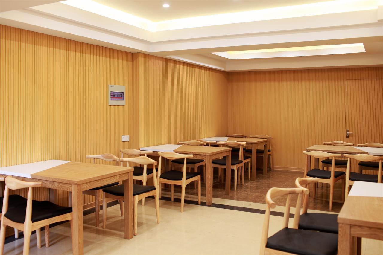 Greentree Inn Jiangsu Wuxi Yangjian Xihu Road Express Hotel Extérieur photo
