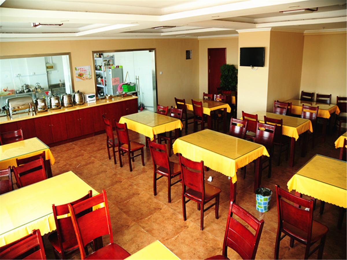 Greentree Inn Jiangsu Wuxi Yangjian Xihu Road Express Hotel Extérieur photo